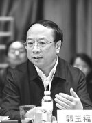 ���񸣣�����o��(c��)�ĸ�������(j��ng)��(zh��ng)��